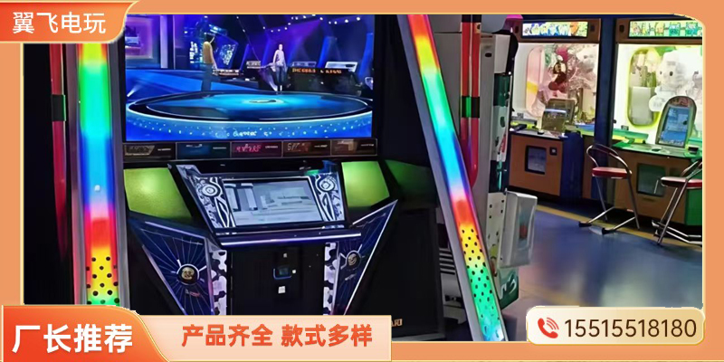 陵水黎族自治县跳舞机跳舞机 - 排名